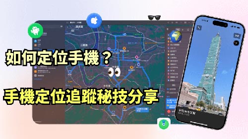 白沙侦探公司