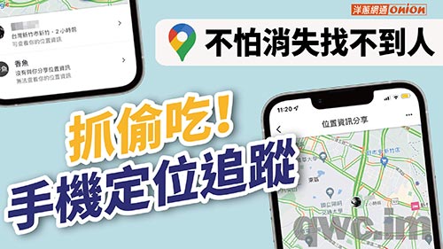 白沙找人寻人
